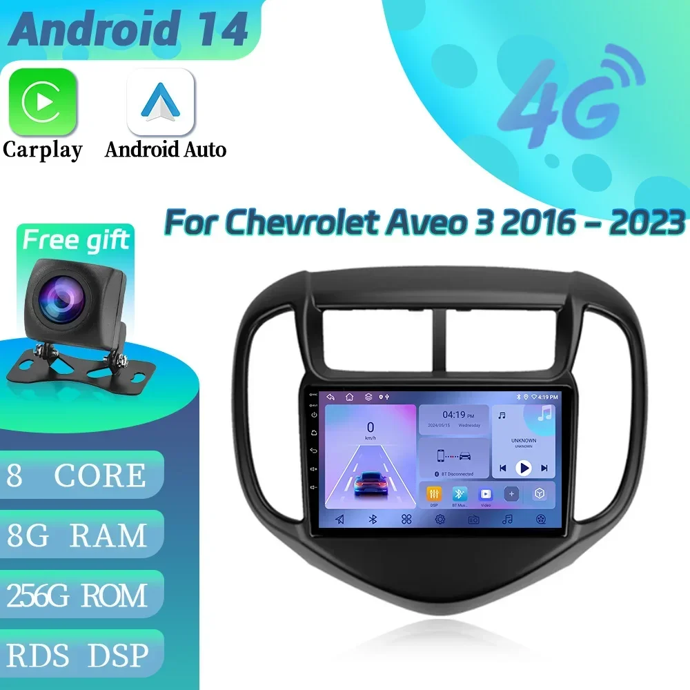 Rádio do carro android 14 para chevrolet aveo 3 2016-2023 multimídia bluetooth navegação gps 4g estéreo sem fio carplay tela de toque