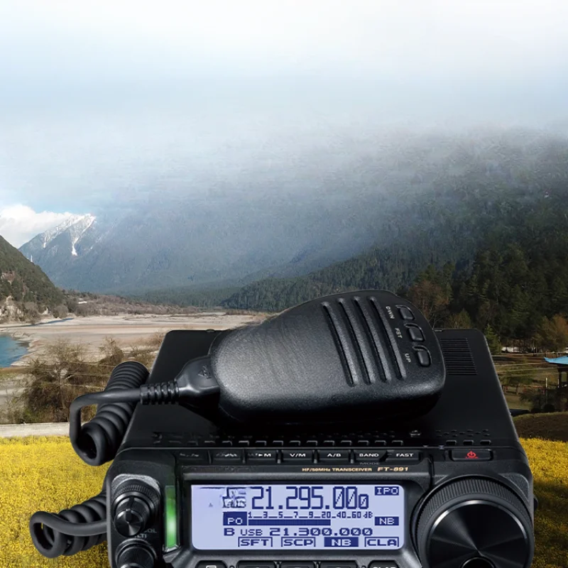 

FT-891 full mode vehicle small shortwave radio high power portable intercom platform