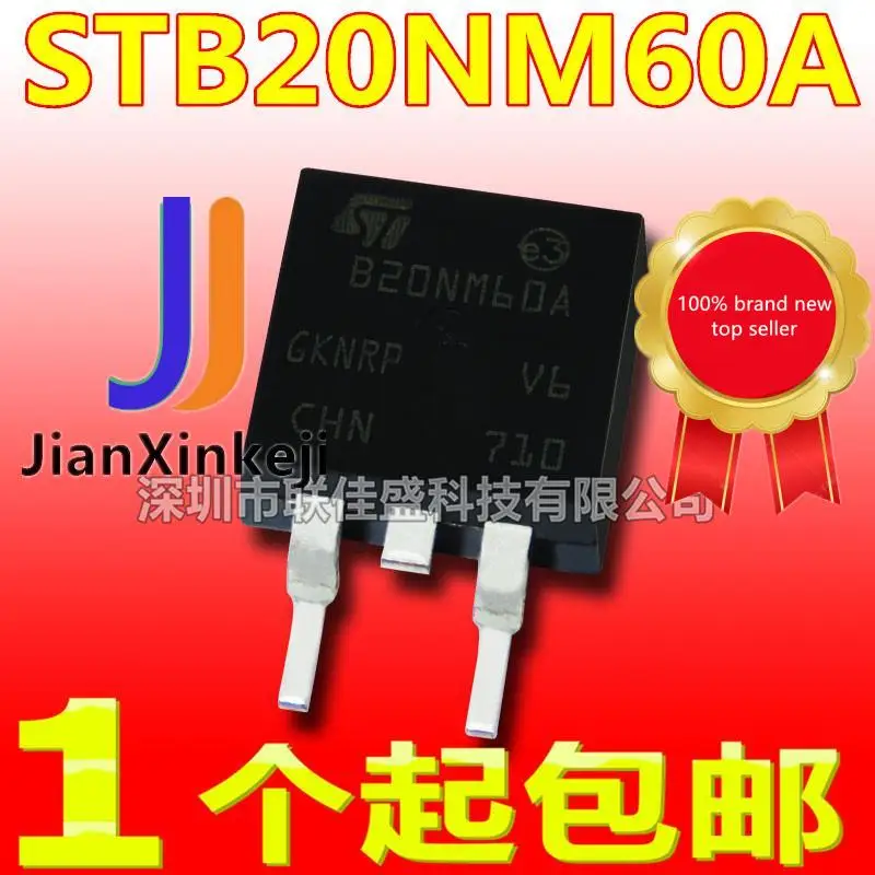 

10pcs 100% orginal new in stock STB20NM60A B20NM60A 20A 650V N-channel TO263 MOS tube field effect