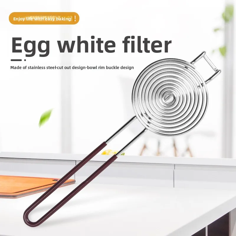 

Сепаратор яичного белка и желтка, сепаратор яиц, сепаратор яичного белка и желтка, бытовой фильтр для выпечки яиц