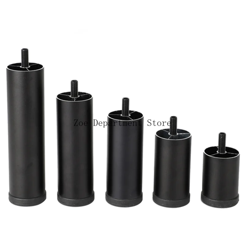 4PCS Metal Furniture Legs Black Aluminum Alloy Adjustable Leg for Washing Machine Cabinet TV Stands Sofa Replacement Feet