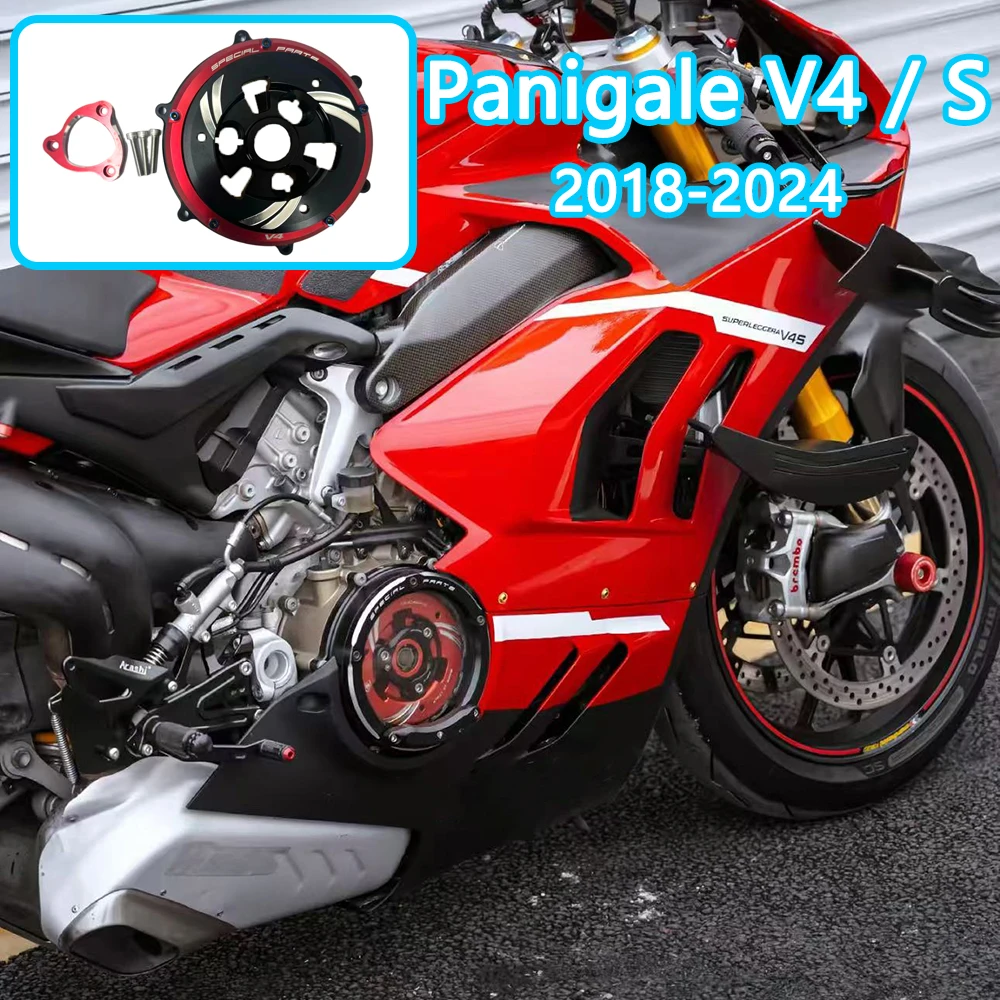 

Для Ducati Panigale V4 V4S 2018-2024 мотоциклетный двигатель, прозрачная крышка сцепления, защитная нажимная пластина, алюминий с ЧПУ