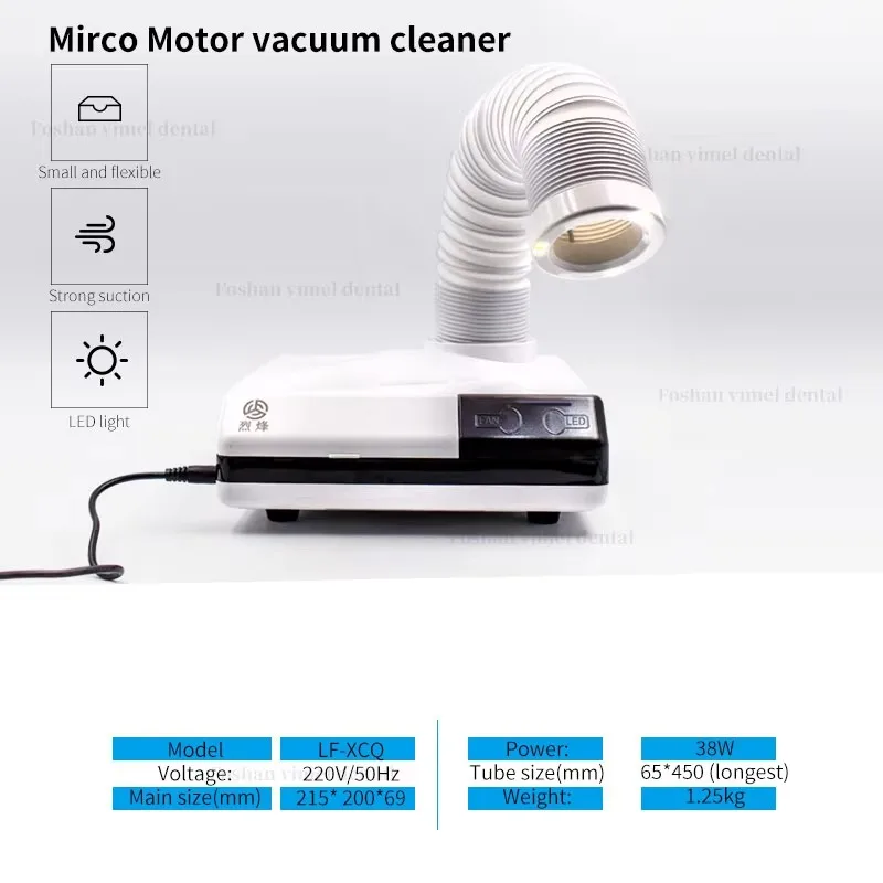 Dust Collector Extractor 60W Vacuum Cleaner Dental Lab Equipment Dust Suction Machine for Polishing Micro Motor