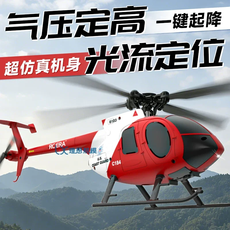 

RC ERA C184 Rc Helicopter 6 Axis Single Rotor No Aileron Optical Flow Positioning Altitude Hold Simulation Scale Model Aircraft