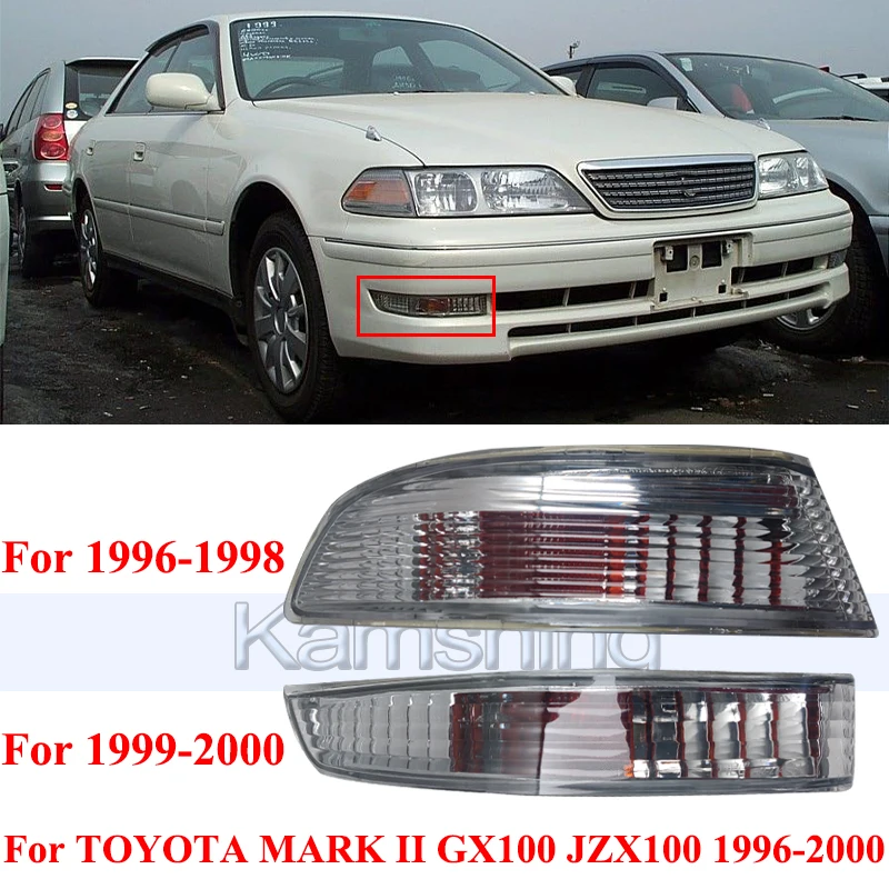 

CAPQX 1pair Car Front Bumper Foglight For TOYOTA MARK II GX100 JZX100 1996-2000 Signal LightDriving Lamp Fog Light Foglamp