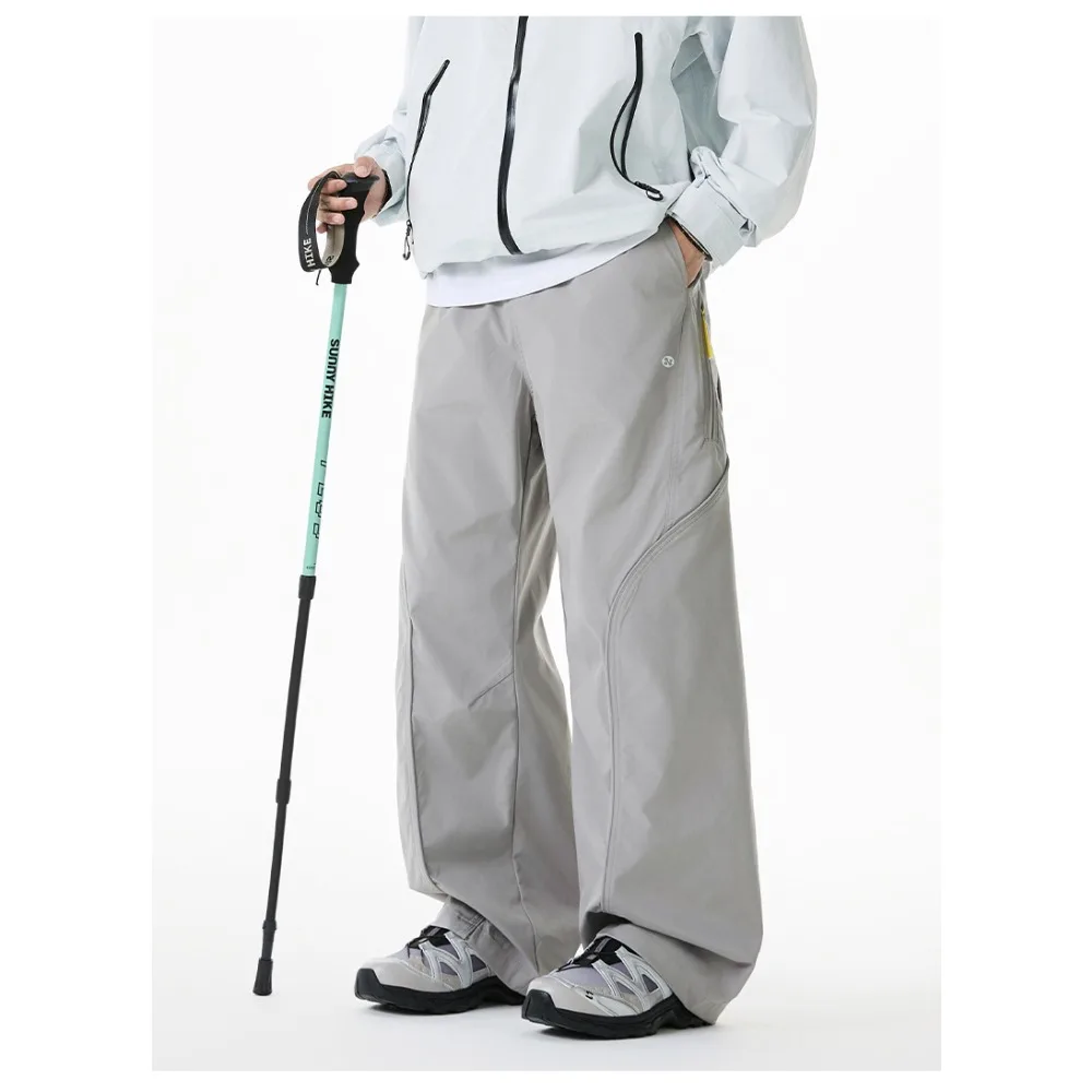 

Summer Men's Casual Pants Thin Ice Silk Elastic Quick Dry Wide Leg Drawstring Loose Versatile Trendy Solid Color Long Trousers