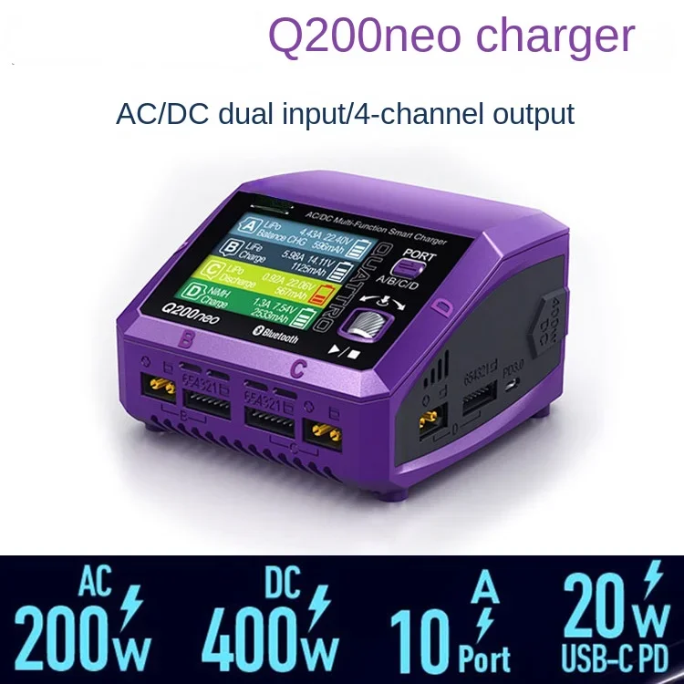 Q200neo Smart Balance Charger 4-Channel Ac200w/Dc400w Can Be Used as 100W Power Supply