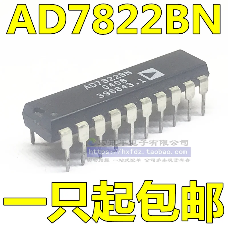 

AD7822BNZ AD7822BN DIP-20 10шт.