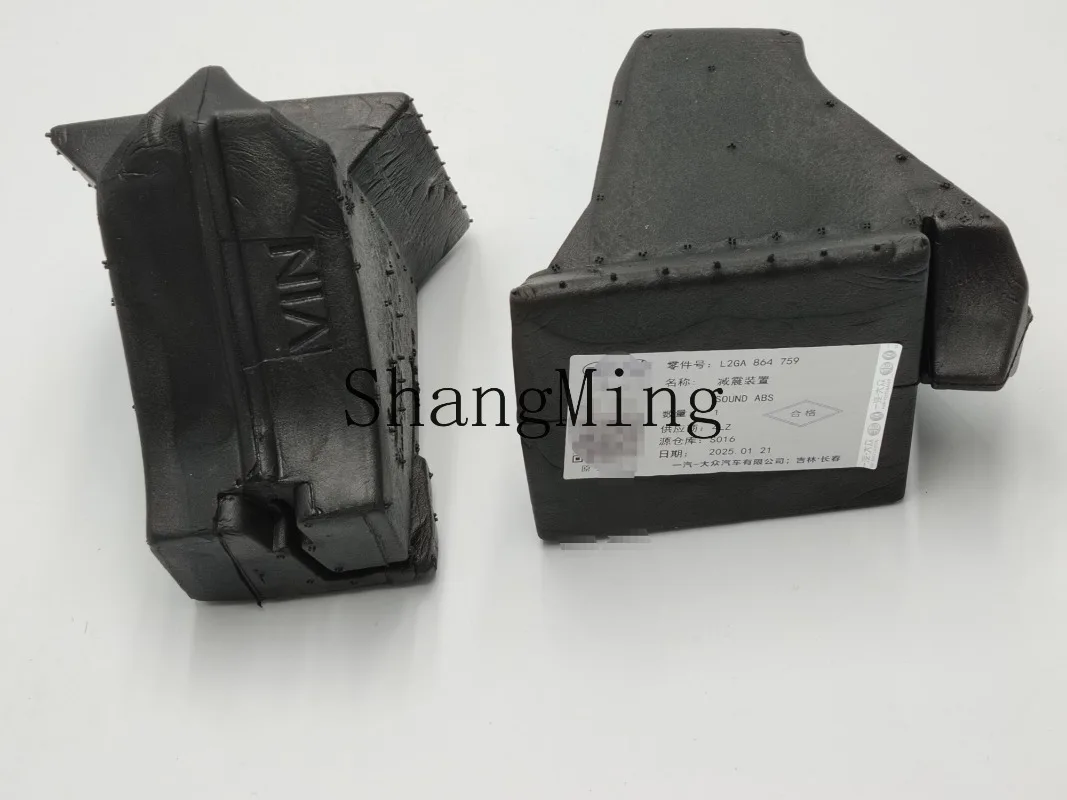 

LXY hood foam engine sponge leaf plate buffer block water guide plate rubber strip plug
