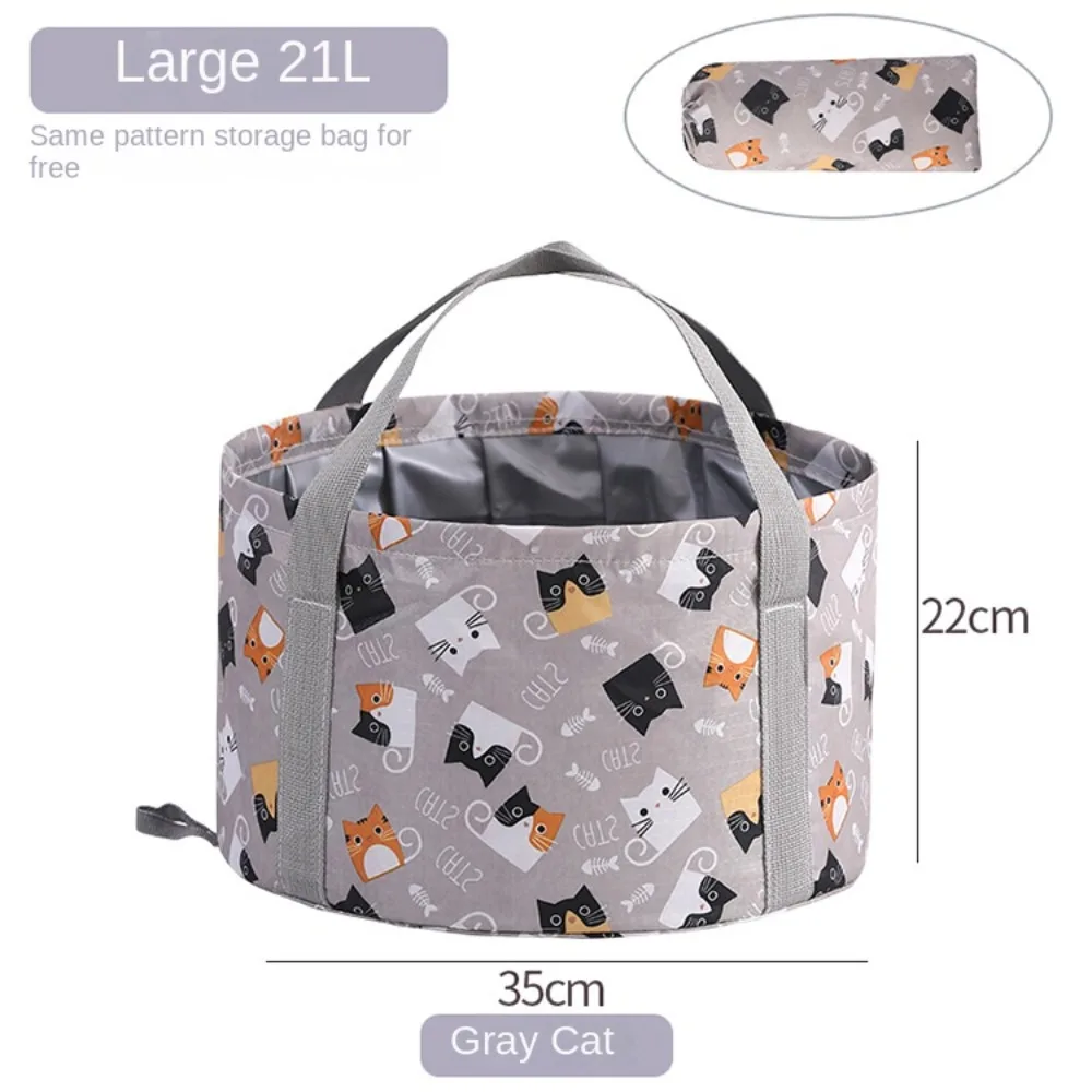 Household Foot Soaking Bag With Handle Insulation Bucket Foldable Bucket Bag Large Capacity Washbasin Bath Tub Adult