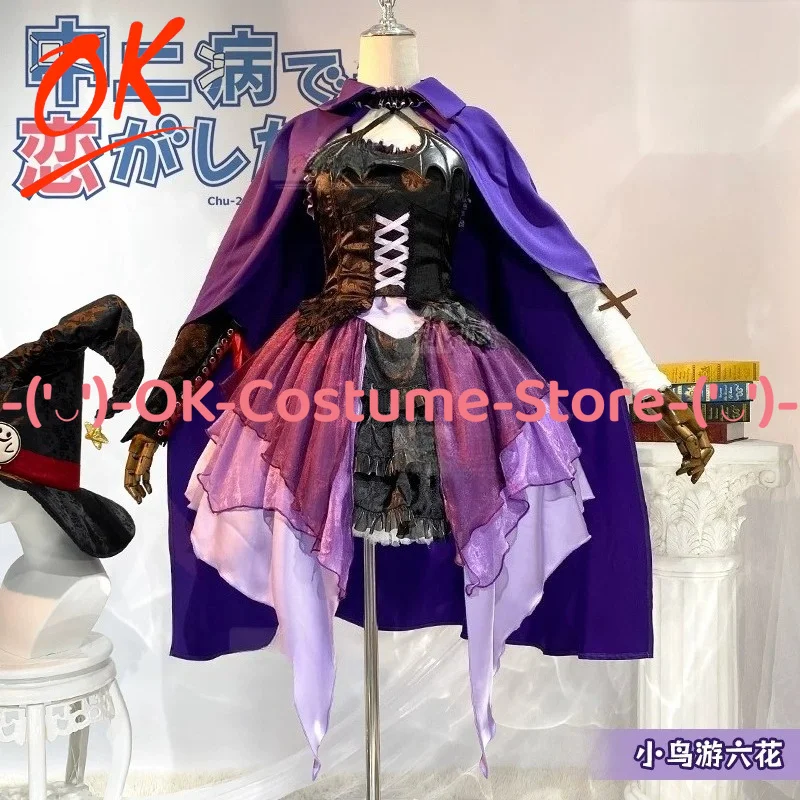 

Love, Chunibyo & Other Delusions Takanashi Rikka Cosplay Costume Gothic Lolita Dress Halloween Carnival Party Uniform Suit