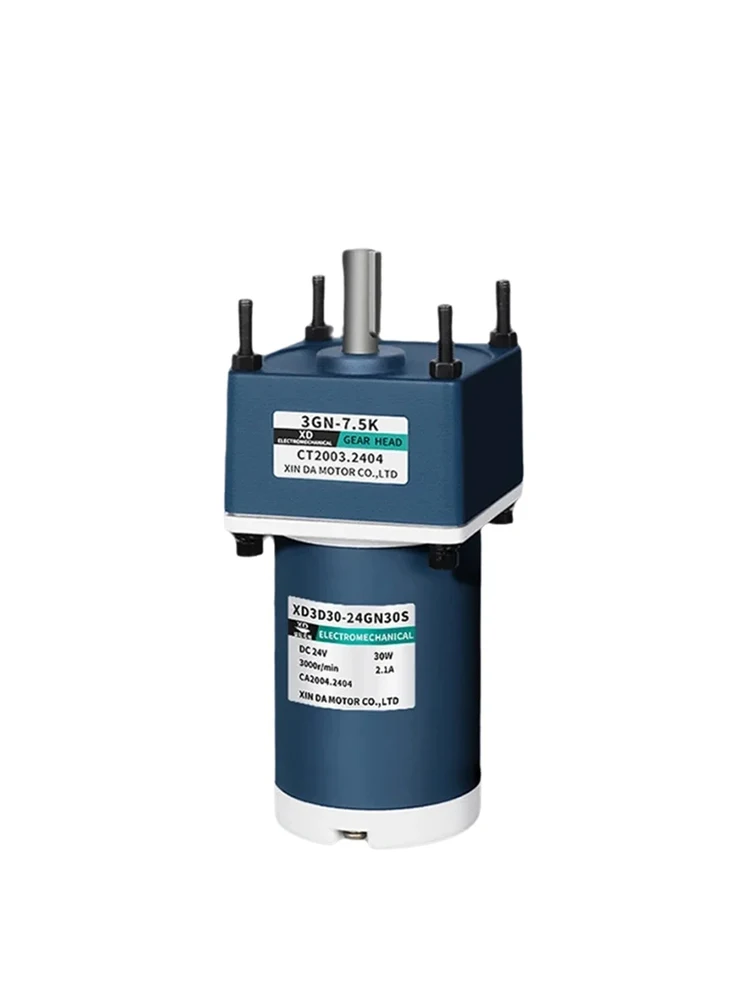 12V 24V DC gear reducer motor 30W High torque Speed Adjustable DC motor CW CCW