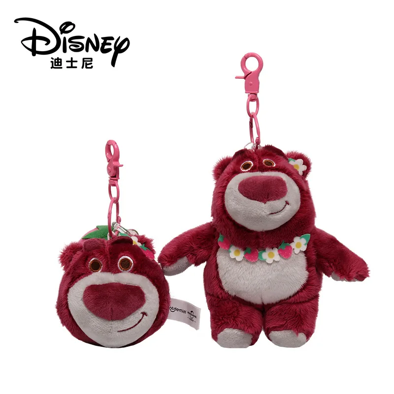 8/14cm Disney lasso Strawberry Bear peluche portachiavi animazione derivati zaino cartone animato ciondolo auto ciondolo borsa carina femminile