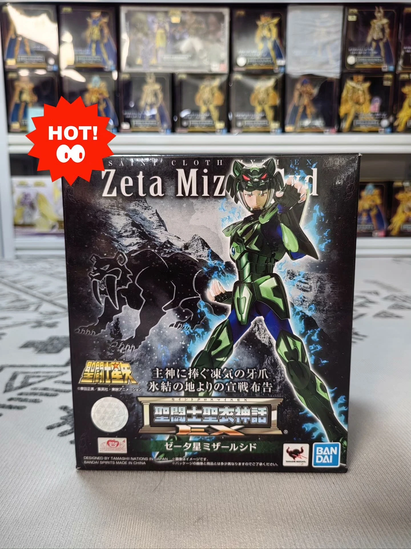 

In Stock BANDAI Saint Cloth Myth Nordic Black Tiger Sidrashad Odin God Warrior Animation Anime Figure Model Collection Toy Gift