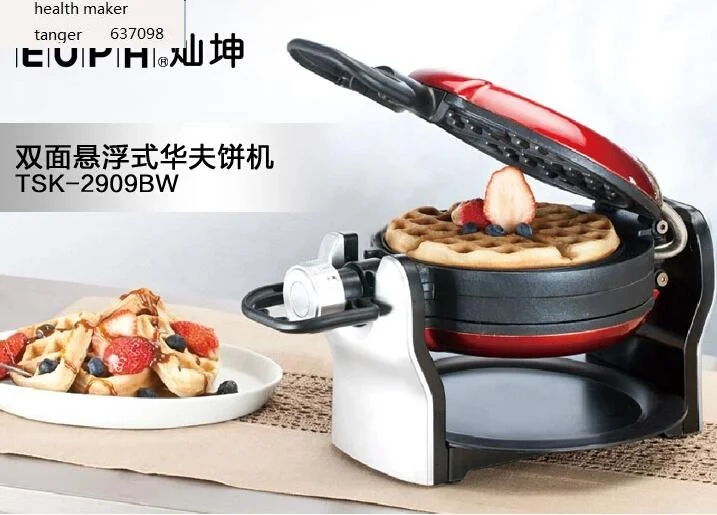 

EUPA double side heating electric baking pan frying machine rotary machine household waffle cake machine TSK-2909BW