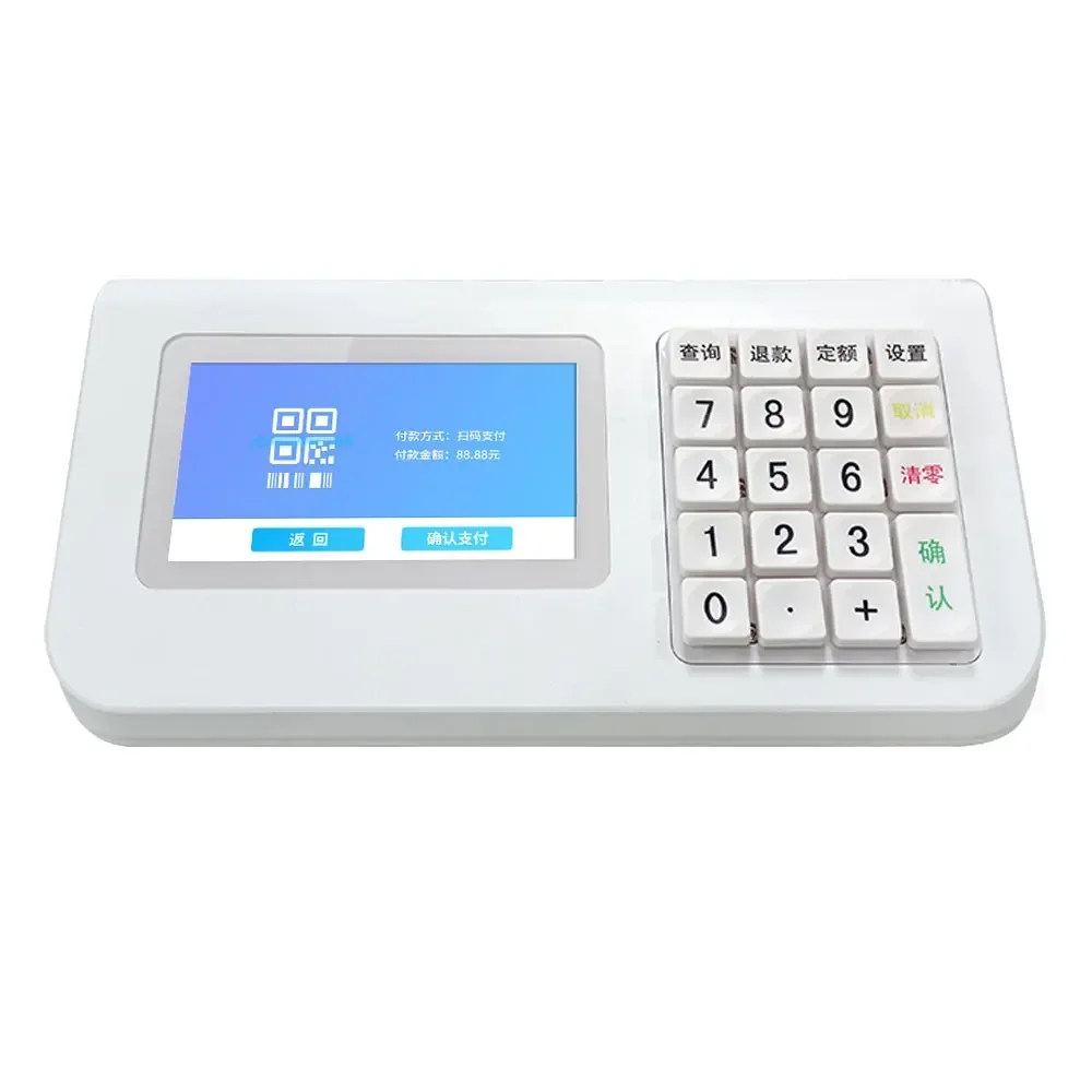 شاشة Android Pos Roll Thermal Mount Atm Machine الكل في واحد شاشة Pos Terminal Windows Pos System ماكينة تسجيل المدفوعات النقدية #2