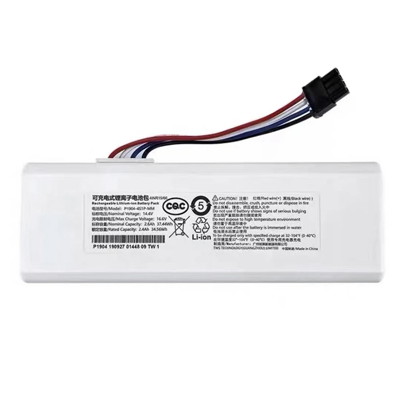 5600Mah Battery For… - image