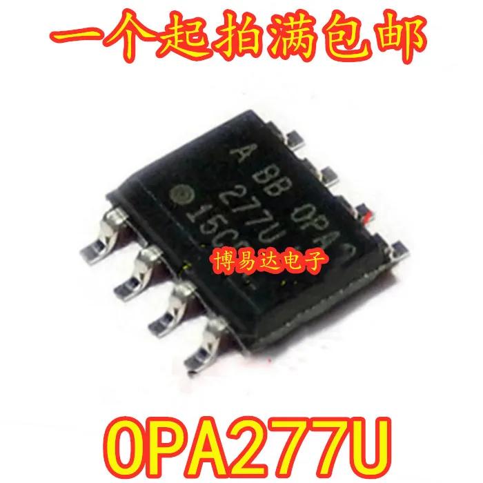 

20 шт./лот OPA277 OPA277U SOP8 OPA277UA инвентарь в настоящее время на складе ..