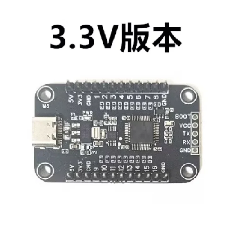 USB to 16 channel GPIO output input PWM serial to 16 channel GPIO 3.3V 5V level
