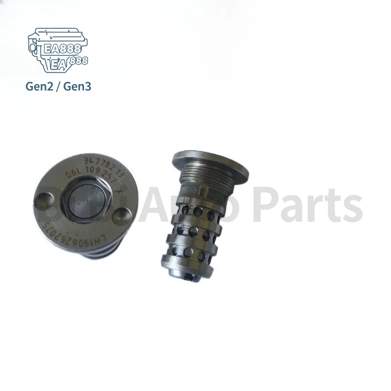 06L109257F 427003710 M21 Engine Camshaft Adjuster Valve Fit For VW Beetle Golf AUDI A3 A4 Skoda Seat EA888 MK3 1.8/2.0TFSI