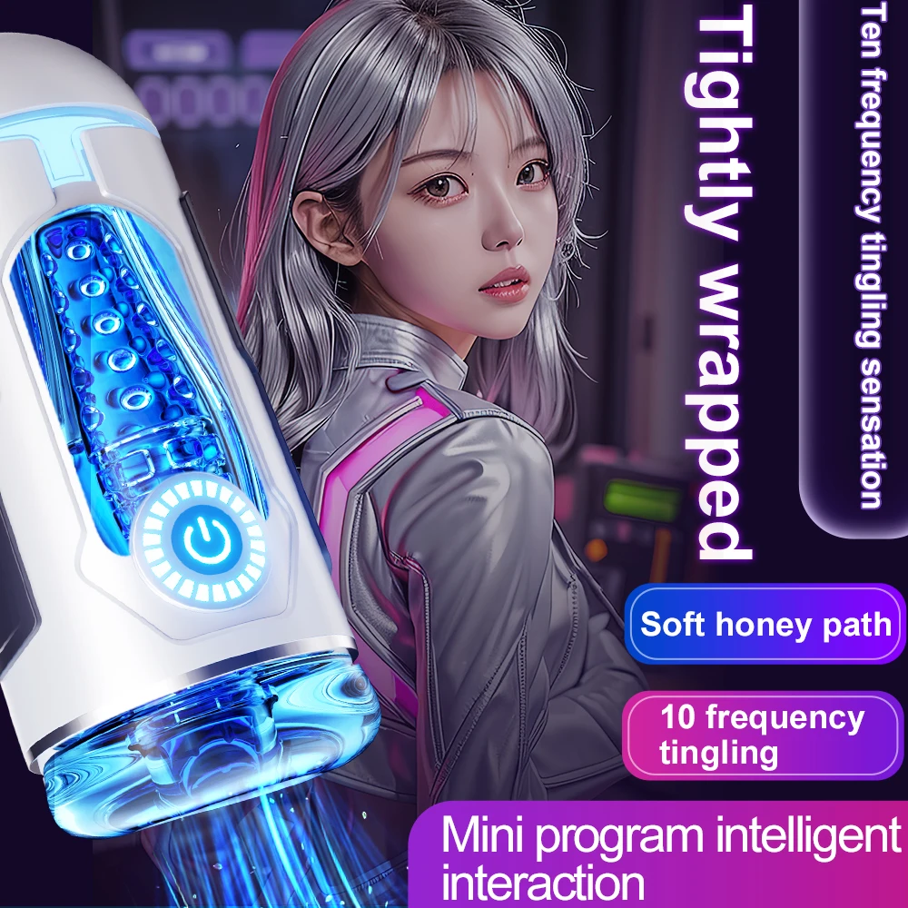 ذكر جهاز استمناء App التحكم القضيب آلة لينة كس المهبل سيليكون حشفة المهبل الحقيقية المدرب لعب للرجال الكبار #2