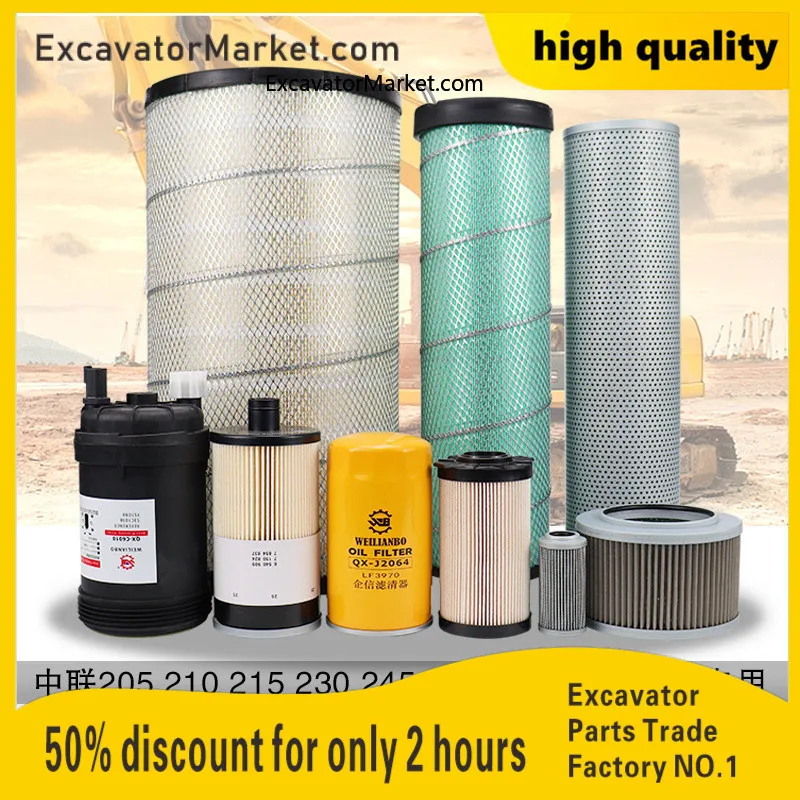 For Zhonglian 205 210 215 230E-10 Oil Diesel Filter Air Filter Hydraulic Oil Inlet and Return Pilot Excavator Spare