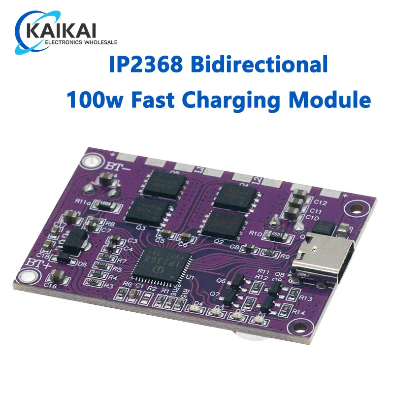 IP2368 Bidirectional 100w Fast Charging Module Buck-Boost Type-c Interface 4S Lithium Battery High-Power Fast Charging Board