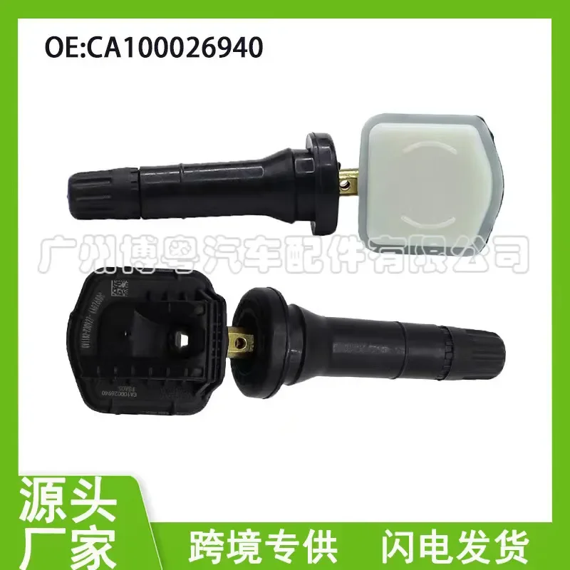 Sensor de Presión de Neumáticos 433MHz para CA100026940 Compatible con Yuhu 7, Yuhu 9, Teshun 8 y Collar