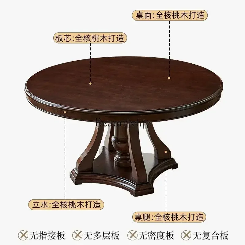 08 American solid wood round table retro style 1.5 meters round dining table