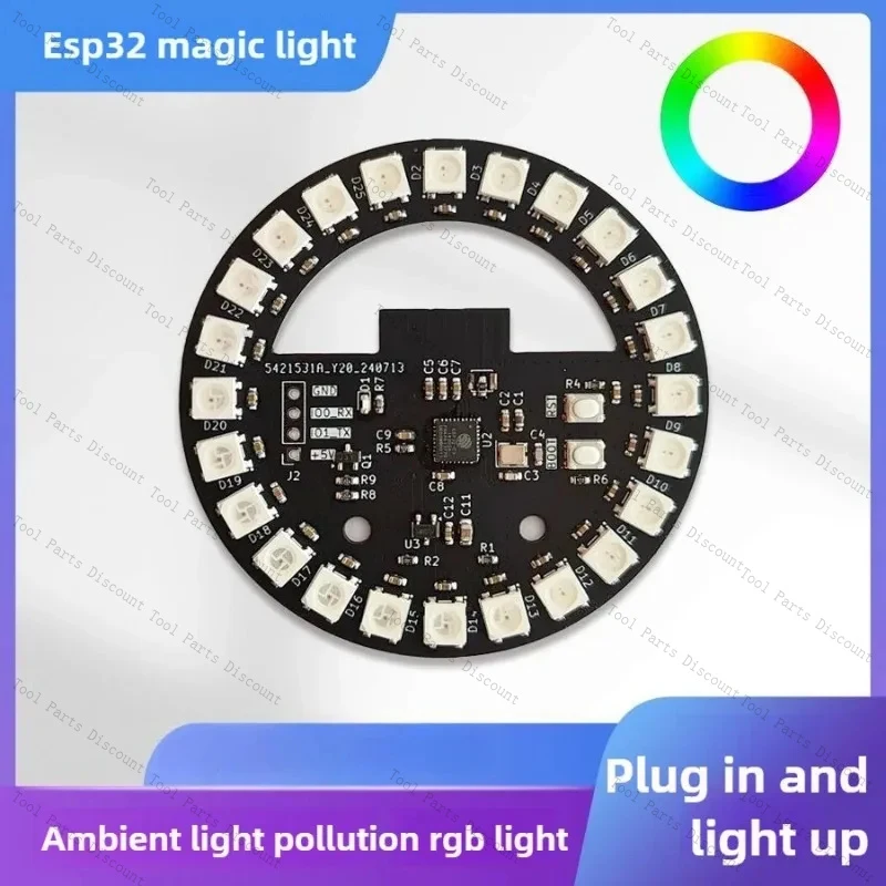 COLOR Modified LED Atmosphere Development Board Ring Control Light ESP32+WS2812