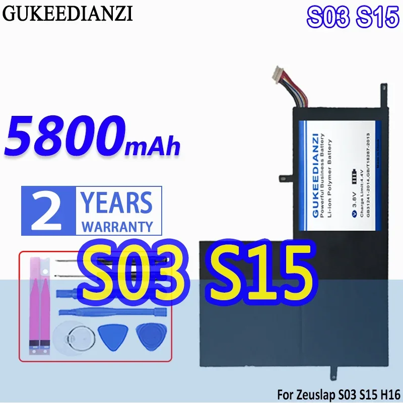 

Флейта большой емкости 5800 мач для Zeuslap S03 S15 H16