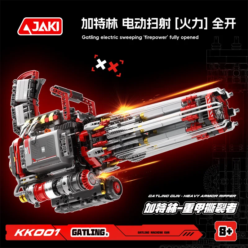 

Новый KK001 1108 шт. идея, военные электрические строительные блоки Гатлинга, модель машинного пистолета, кирпичи, сборка игрушек «сделай сам» для мальчиков, подарочный набор