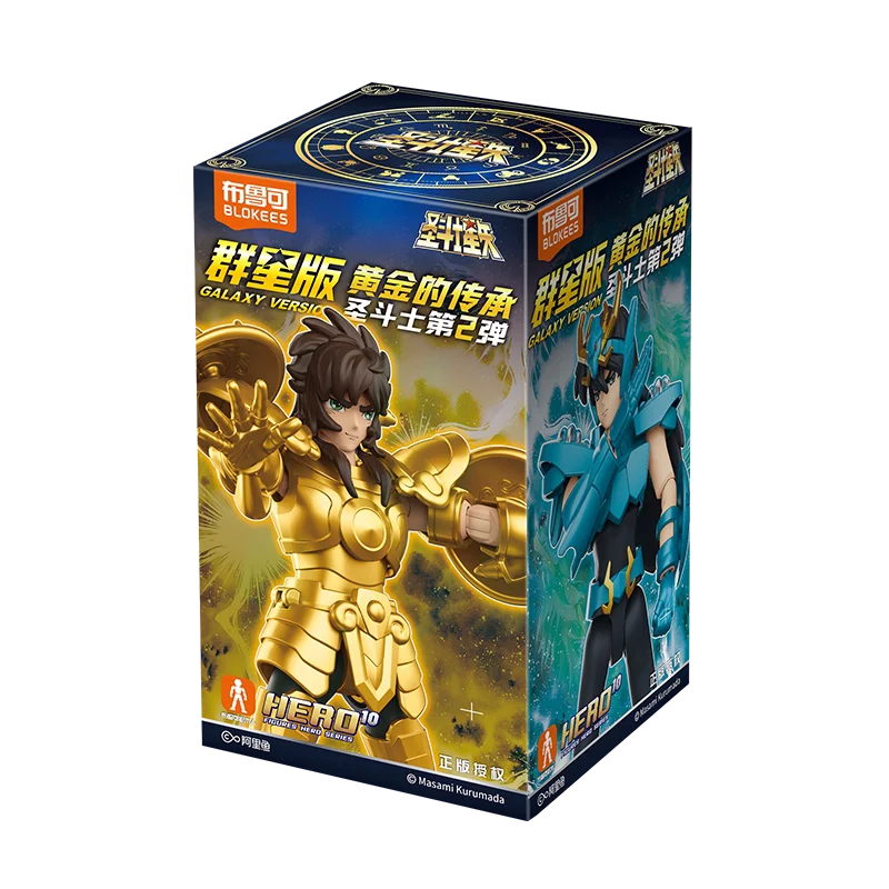 ブロキーズ 聖闘士星矢 ウェーブ3 黄金聖闘士 組み立てブロック玩具