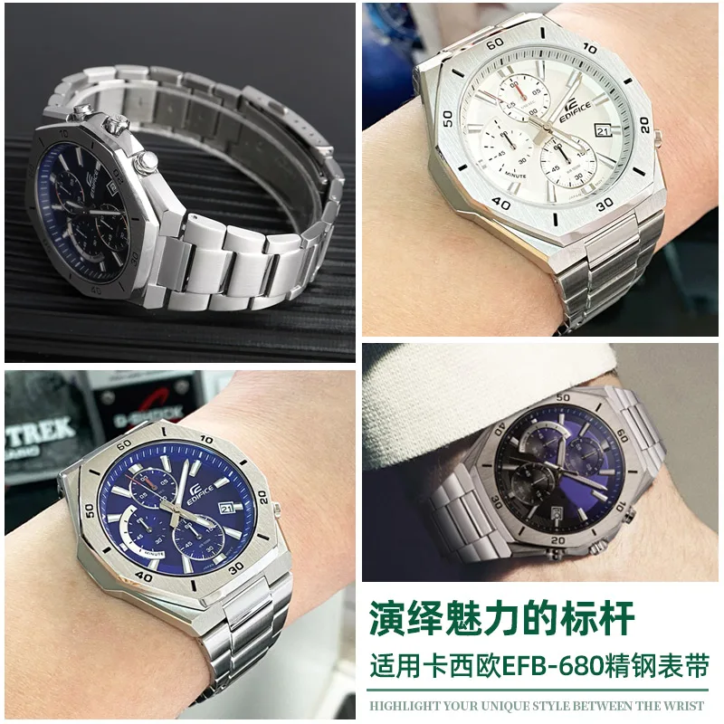 For Casio Watchband Edifice Metal Stainless steel Strap Farm Oak EFB-680 Men\'s 5579 Watch Chain 14mm Folding buckle bracelet