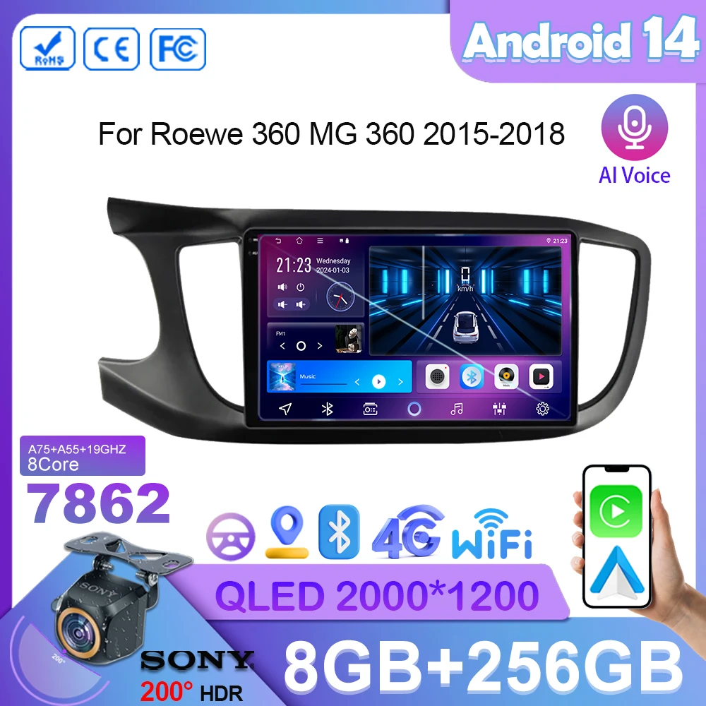 

Car Android 14 Radio Stereo 5G wifi BT For Roewe 360 MG 360 2015-2018 Auto Multimedia Player GPS Navigation Wireless Carplay HDR