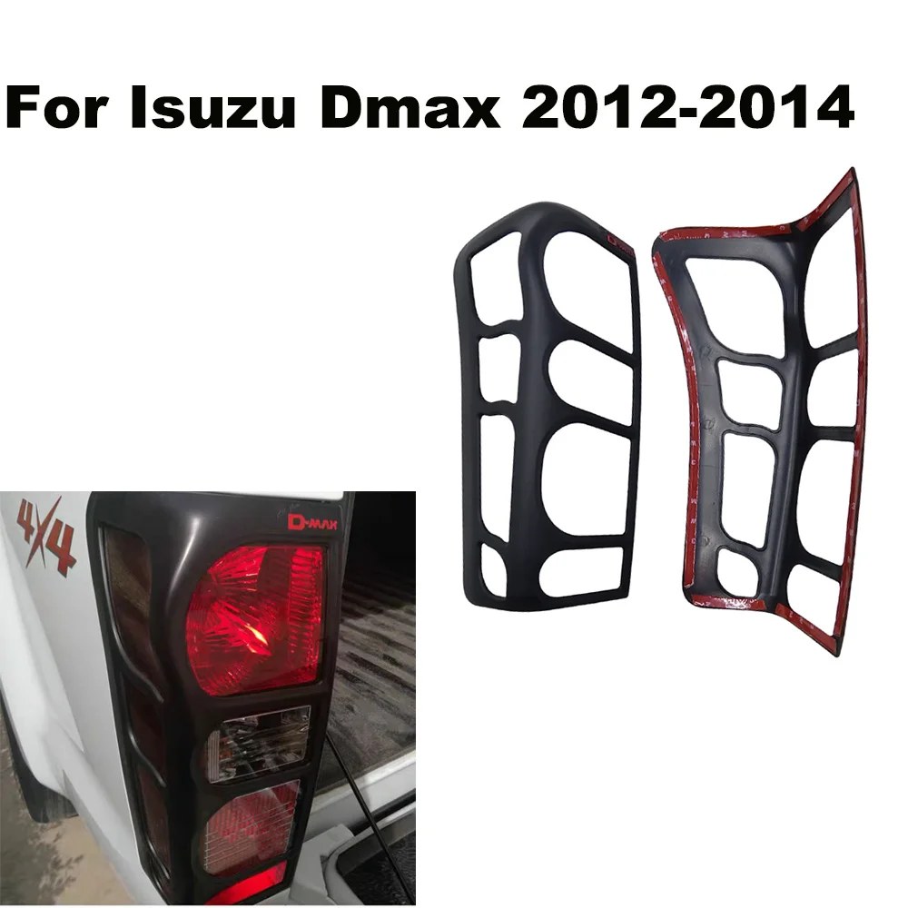 DUKE4WD Matte Black Rear Lamp Cover Trim For Isuzu dmax D-max 2012 2013 2014 Car Tail light Parts