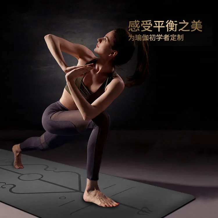 183 * 68 * 0.5 Cm PU Natural Rubber Stable Adsorption Good Yoga Mat Body Position Line Fitness Mat