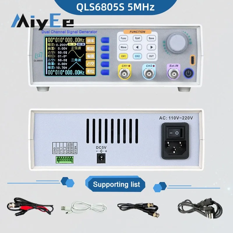 Miyee DDS Signal Generator Dual‑Channel Arbitrary Waveform 5MHz DC5V Output AC110‑220V 2.8
