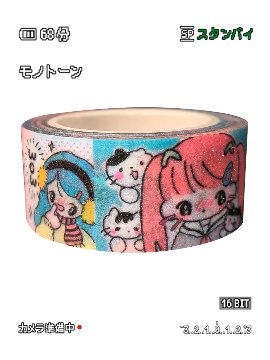 Imagem -04 - Cute Cartoon Roll Adesivos para Meninas Conta Mão Disponível