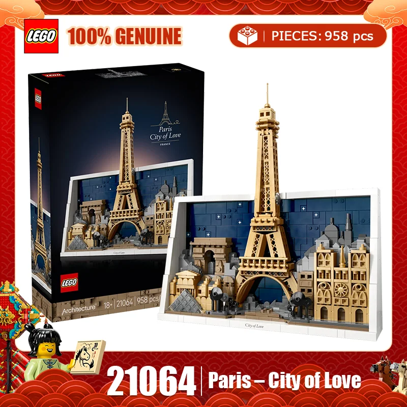 Lego Building Block… - image