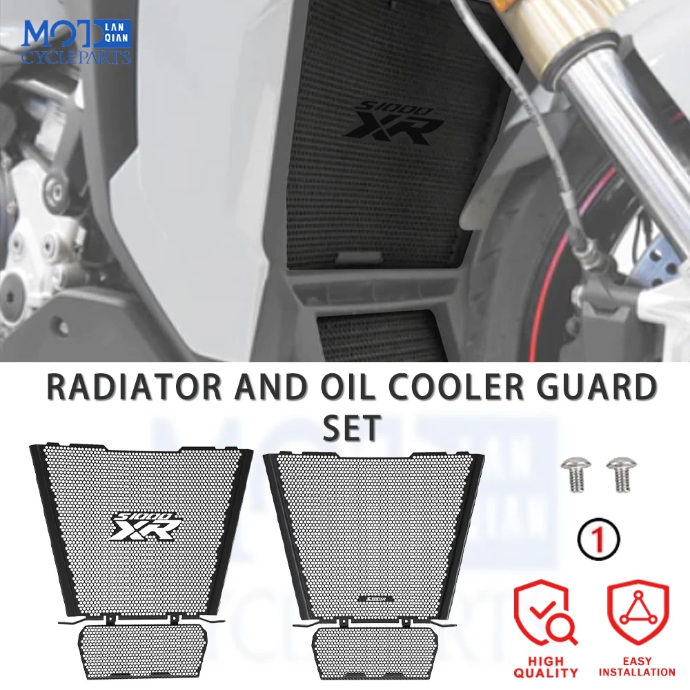 

2024 для BMW S1000XR S1000 S 1000 XR 1000XR TE 2020-2022 2023, аксессуары для мотоциклов, решетка радиатора, защитная крышка