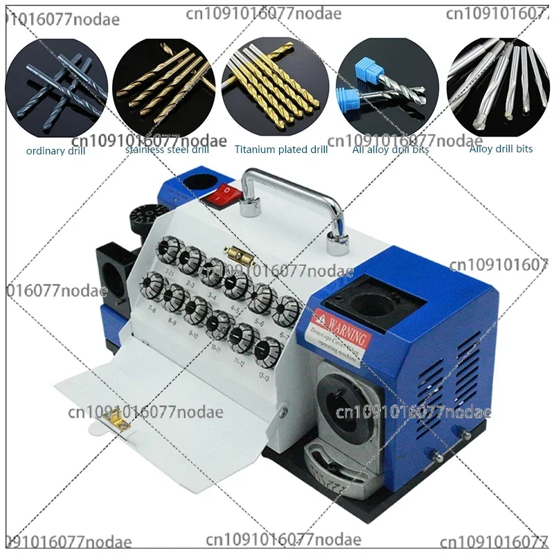 HY-13 Portable Electric 220V/180W Automatic High-Precision Integrated Drill Bit Sharpener/Grinder