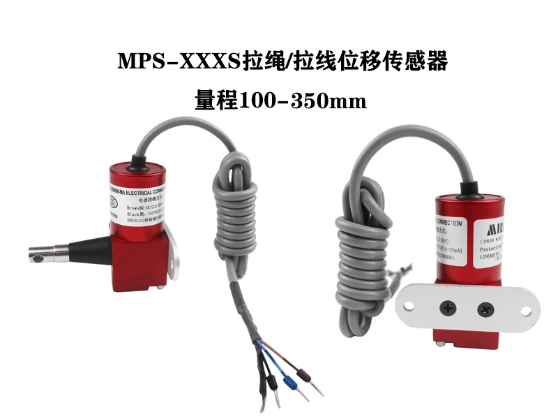 XXXS Miniature Wire-actuated Displacement Sensor, Cable-pull Linear Displacement Sensor, 200mm and Below