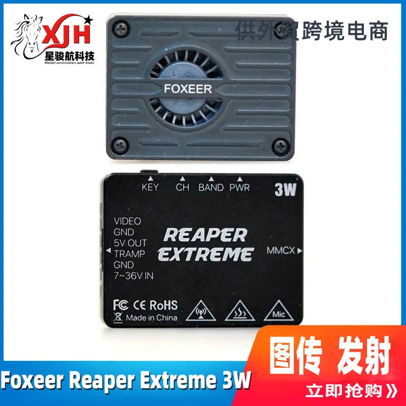 Foxeer Reaper Extreme 3W High Power 4.9G-5.8G 80CH VTX with Fan