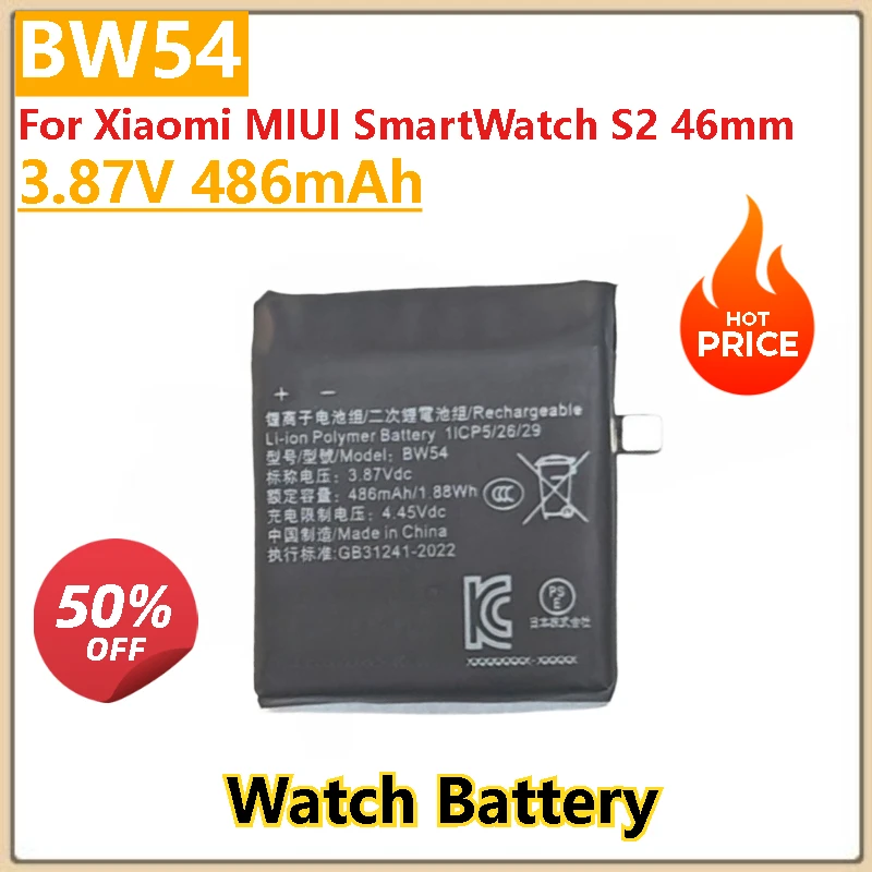 

100% New High Quality 3.87V 486mAh Replacement Watch Battery BW54 for Xiaomi MIUI SmartWatch S2 46mm