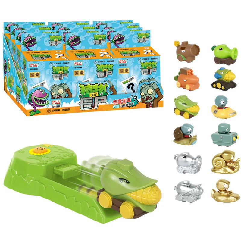 Plants vs. Zombies Fun Catapult Scooter Action Figure Coconut Cannon Snail Imp Cob Cannon Sling Pea Game Doll Toy Christmas Gift