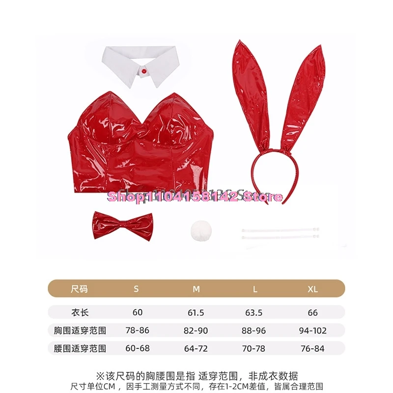 Anime Blue Archive Bunny Girl Sexy Cosplay Costume Lingerie Bodysuit Uniform Suit Women Halloween Anime Game Rabbit Role Play