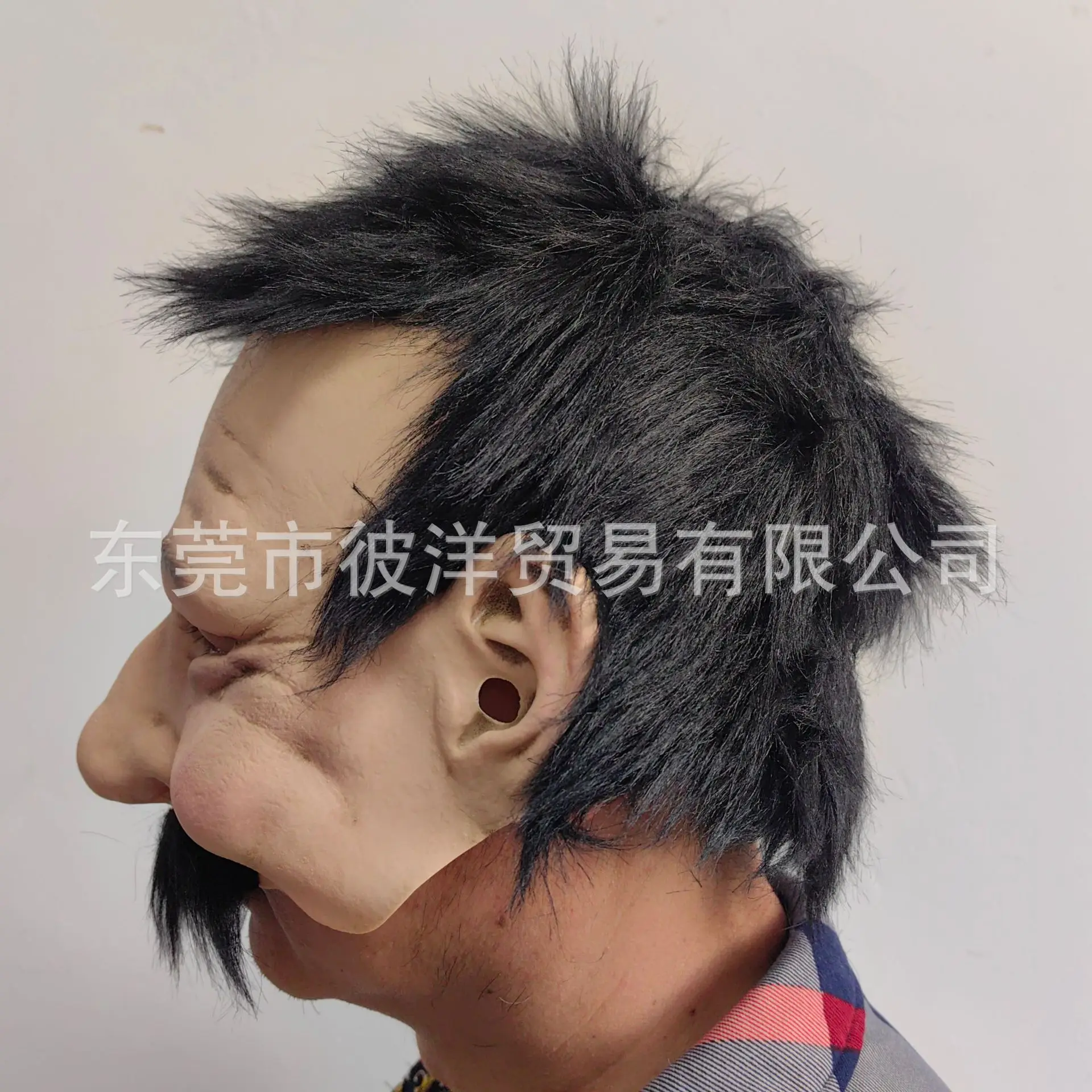 Máscara de hombre mayor, máscara de látex para abuelo, cubierta de cabeza de broma divertida, accesorios de disfraz para fiesta de disfraces de Halloween