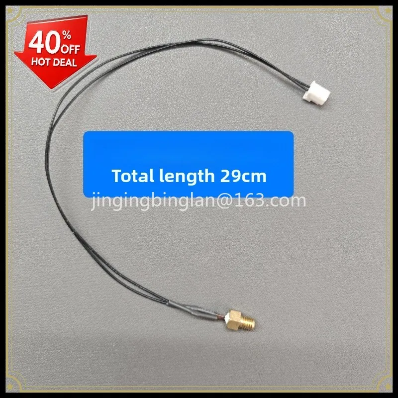 Factory Direct Coffee Machine Temperature Sensor/NTC/Temperature Coffee Machine Water Level Probe