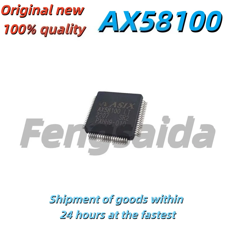 Brand new original AX58100 Ethernet AX58100LT package LQFP80 EtherCAT slave control chip